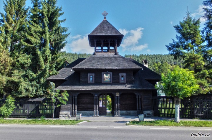 St. Elias Monastery Belfry