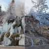 Thermal Waterfall